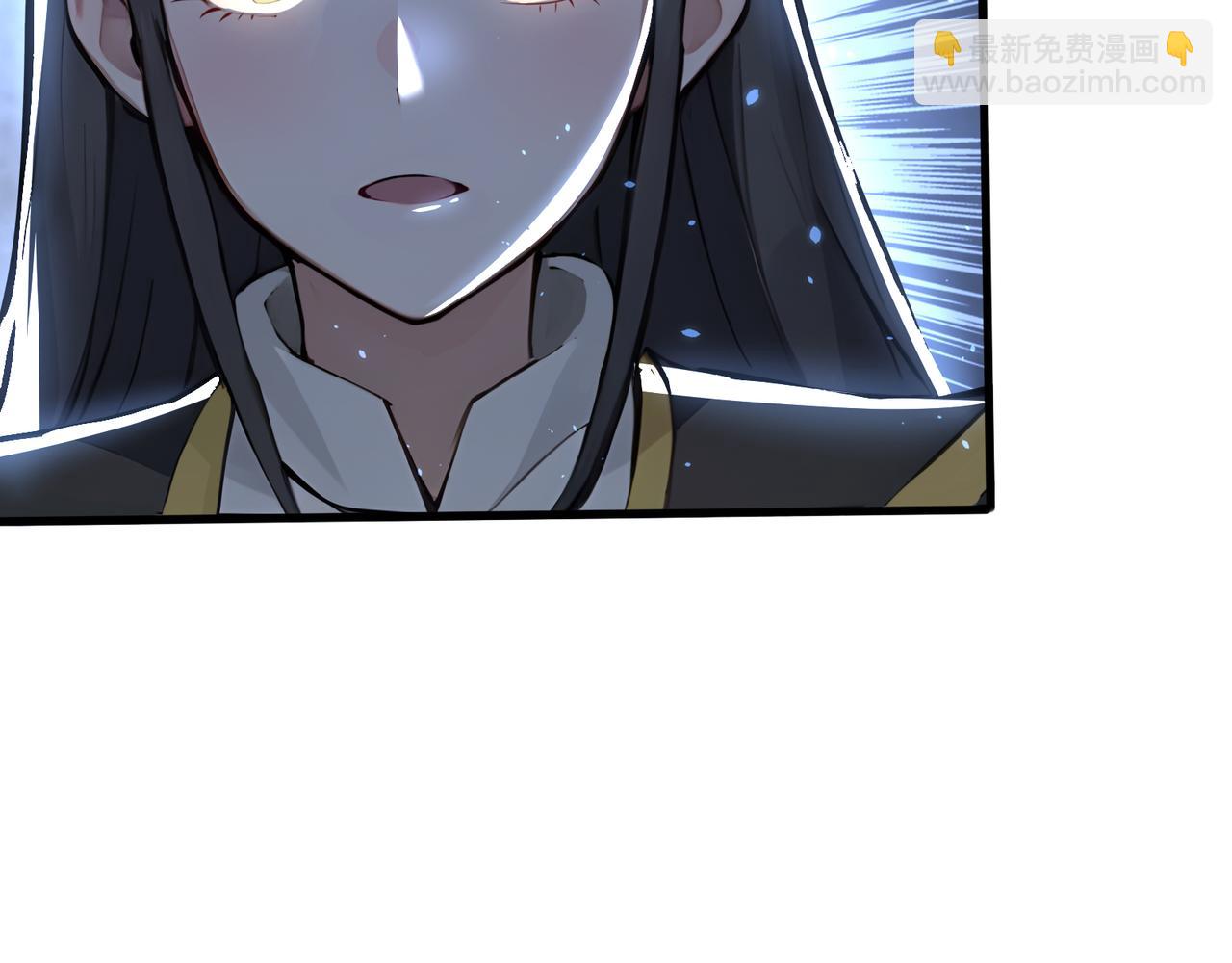 第62话  就让往事随风！(1/3)-第63话