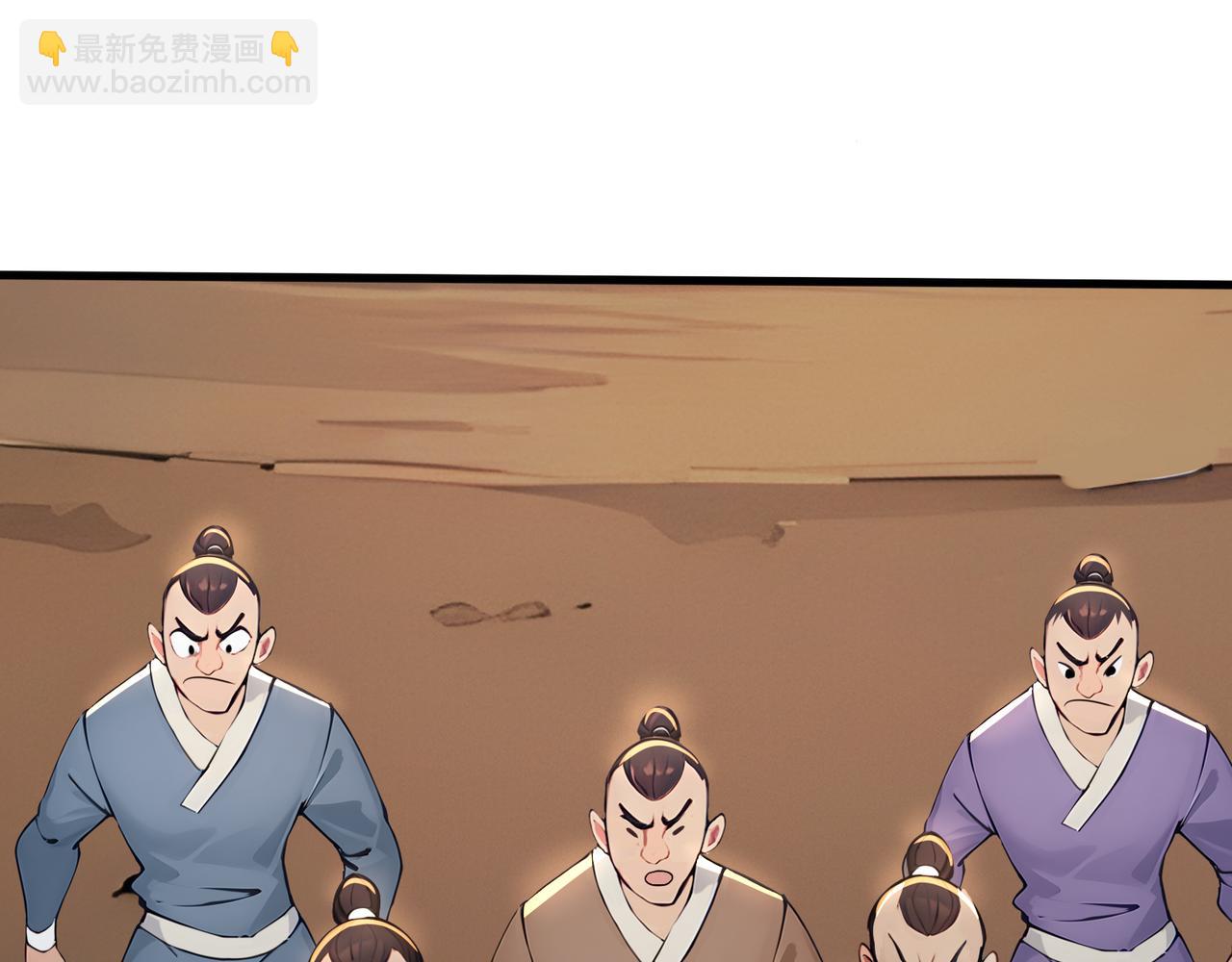 第62话  就让往事随风！(1/3)-第63话