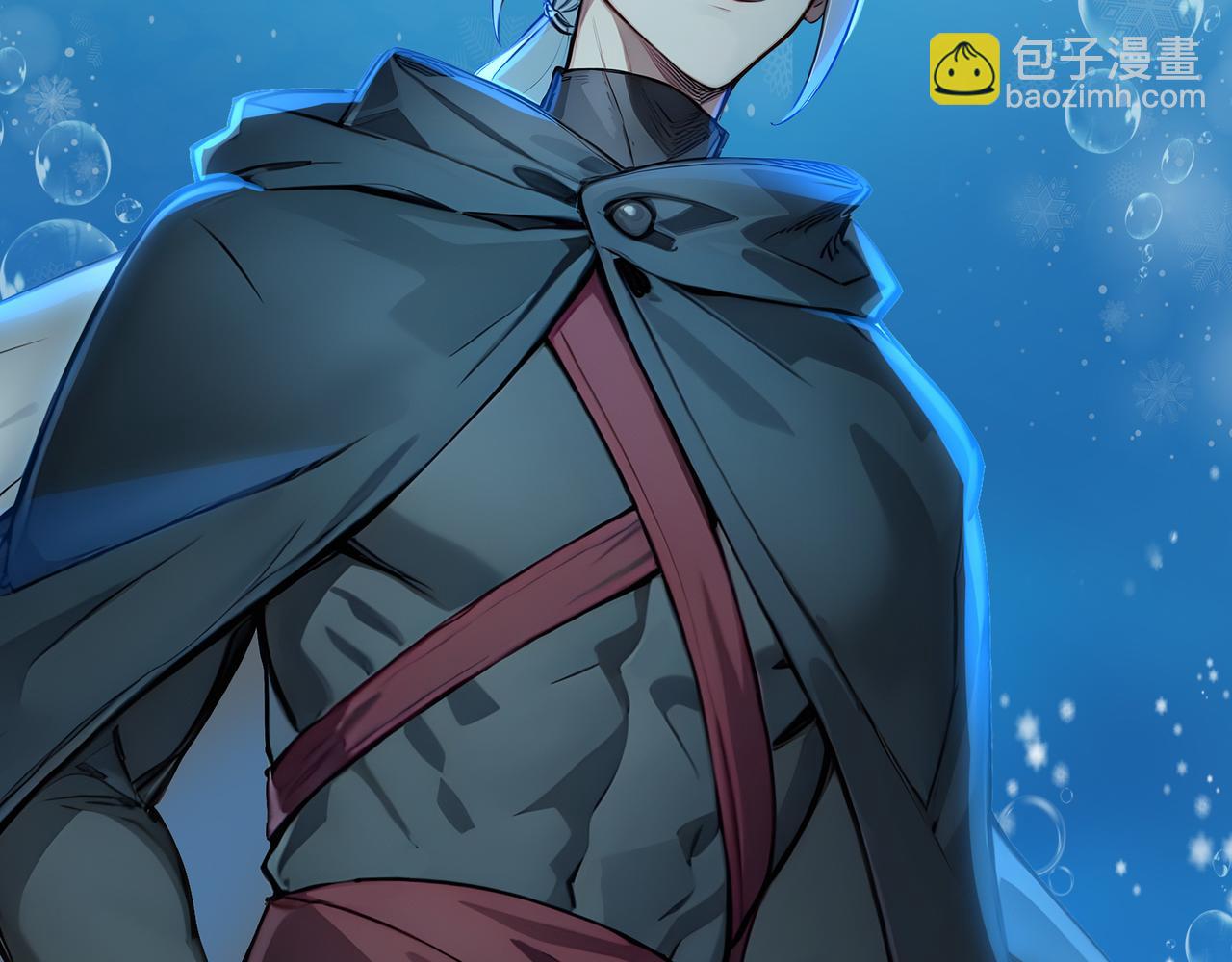 第66话  不得不钻的圈套！(1/3)-第67话