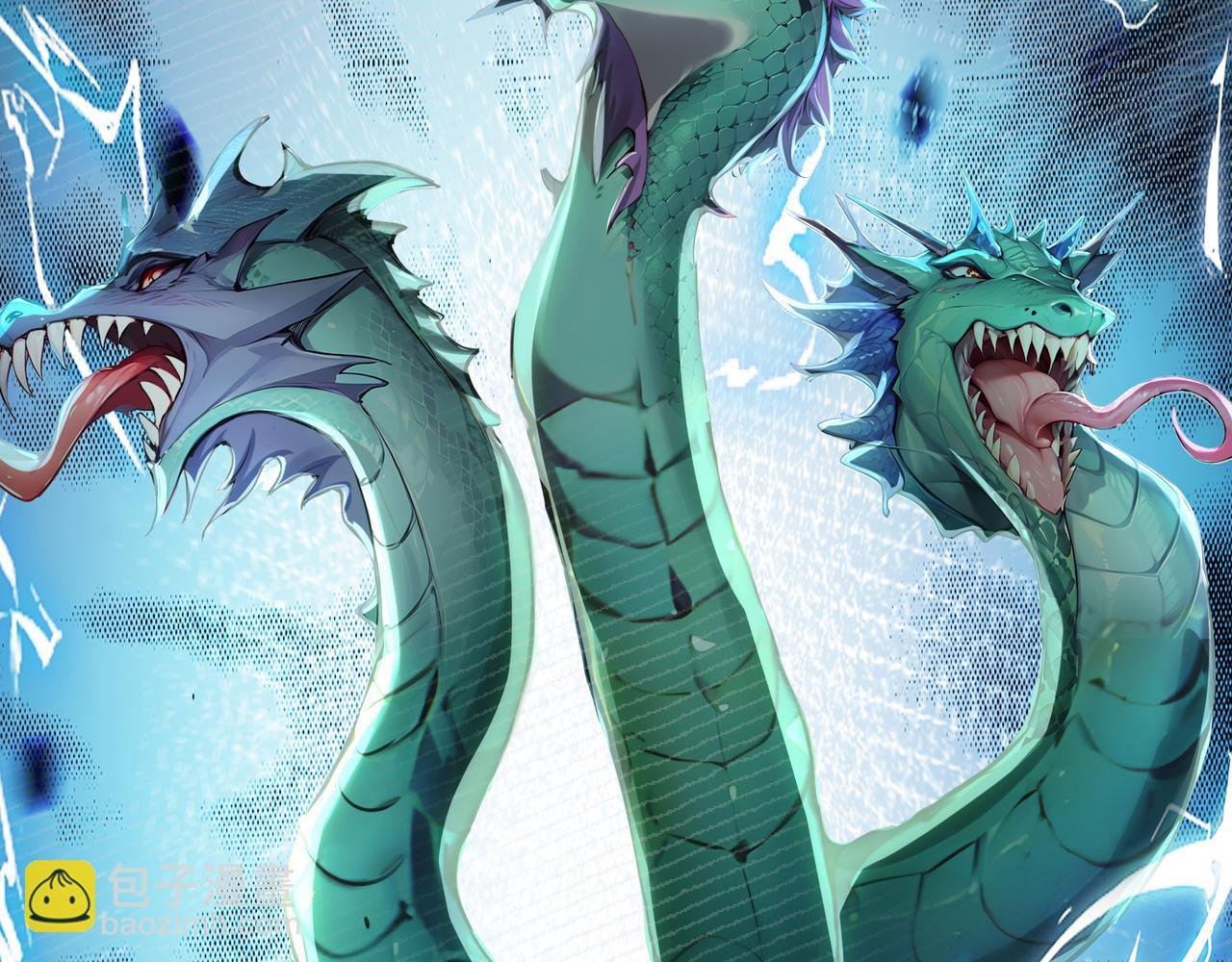 第66话  不得不钻的圈套！(1/3)-第67话