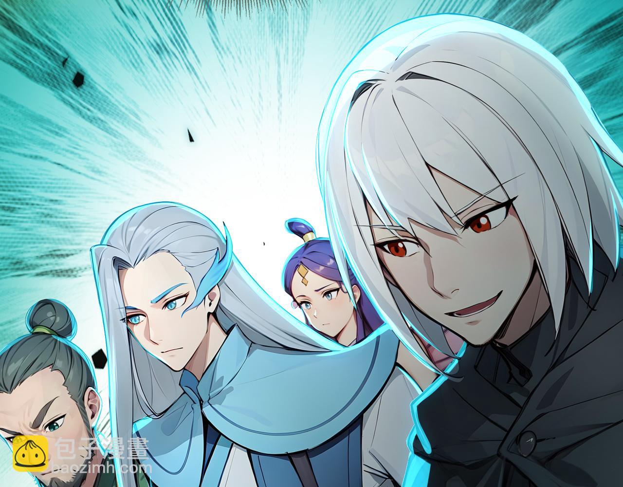 第66话  不得不钻的圈套！(1/3)-第67话