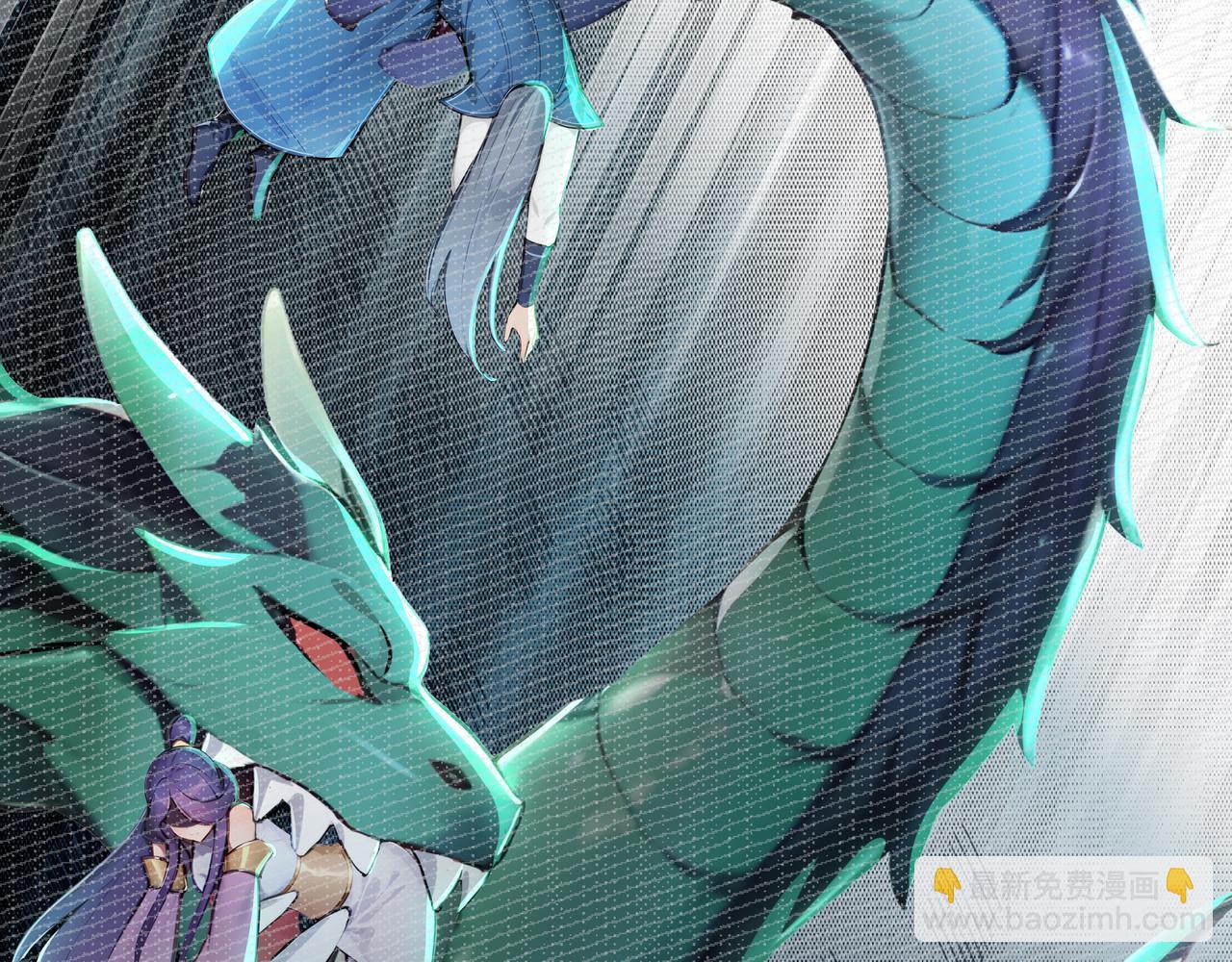 第66话  不得不钻的圈套！(1/3)-第67话