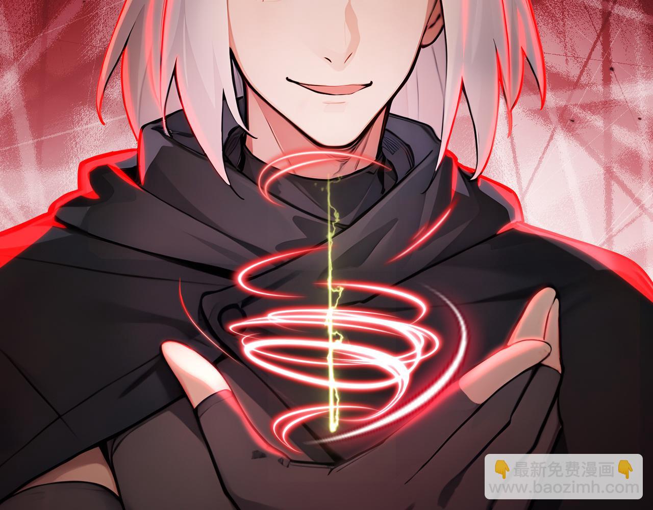 第66话  不得不钻的圈套！(1/3)-第67话