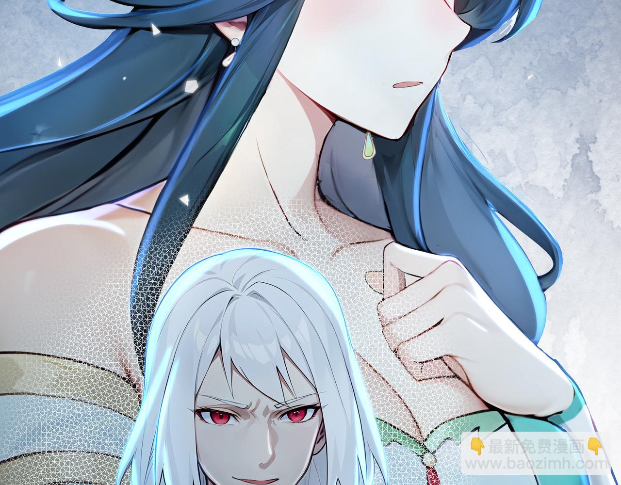 第66话  不得不钻的圈套！(1/3)-第67话