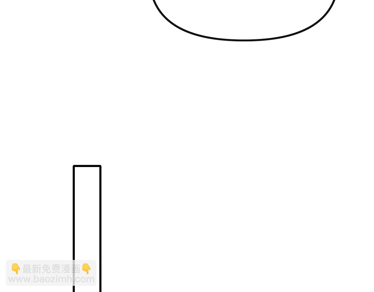 第66话  不得不钻的圈套！(1/3)-第67话