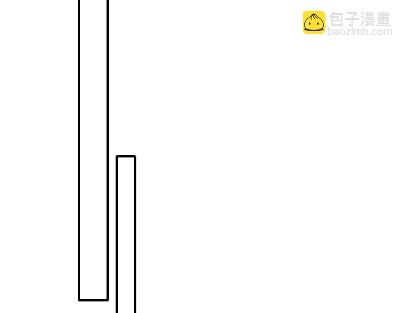 第66话  不得不钻的圈套！(1/3)-第67话