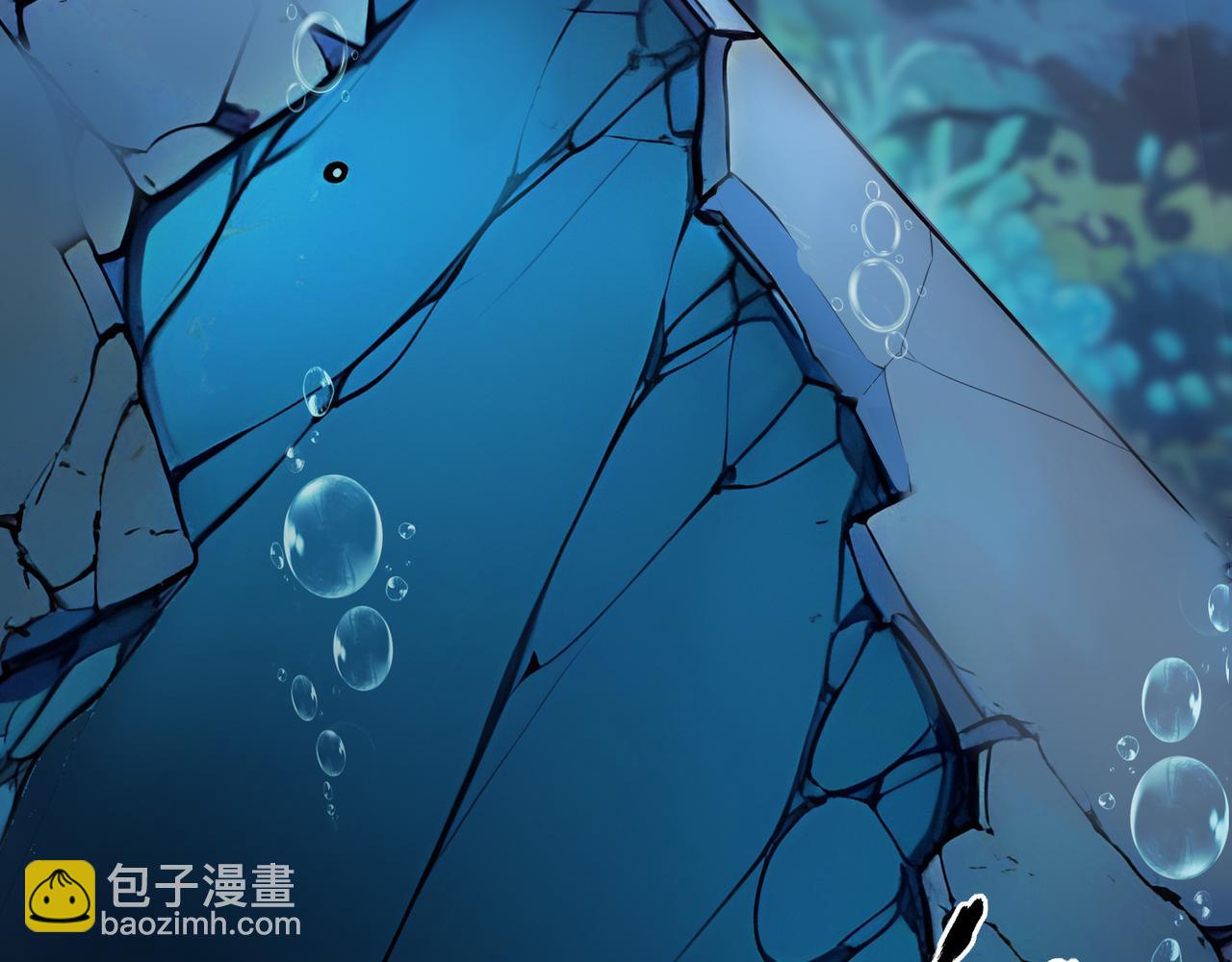 第66话  不得不钻的圈套！(1/3)-第67话