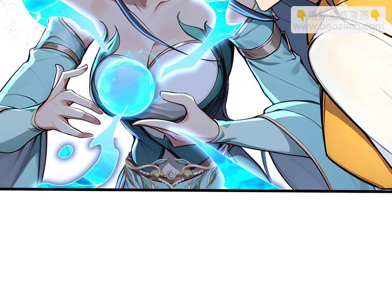 第68话  远古角色扮演？！(1/2)-第69话