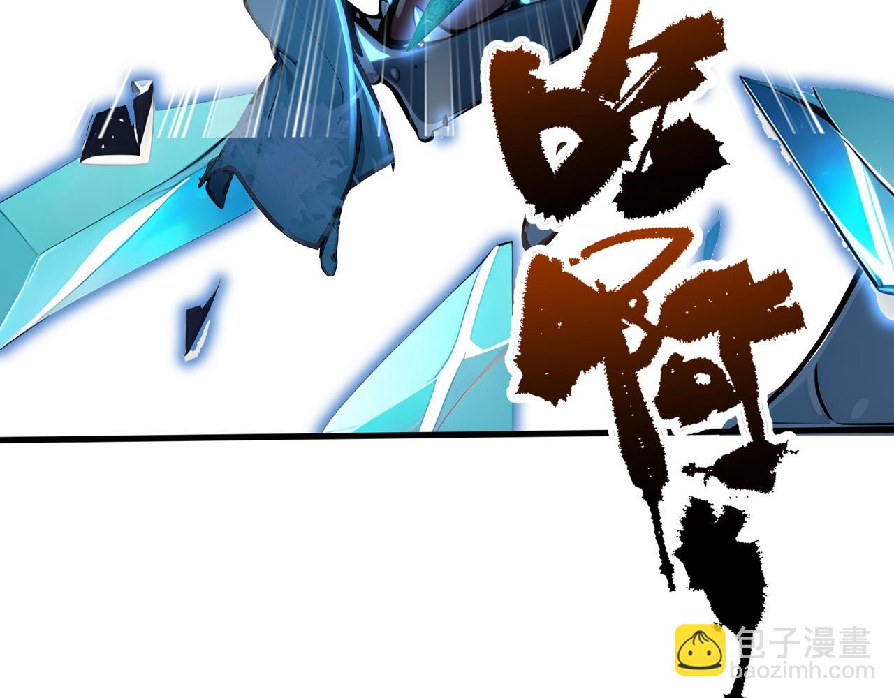 第68话  远古角色扮演？！(1/2)-第69话