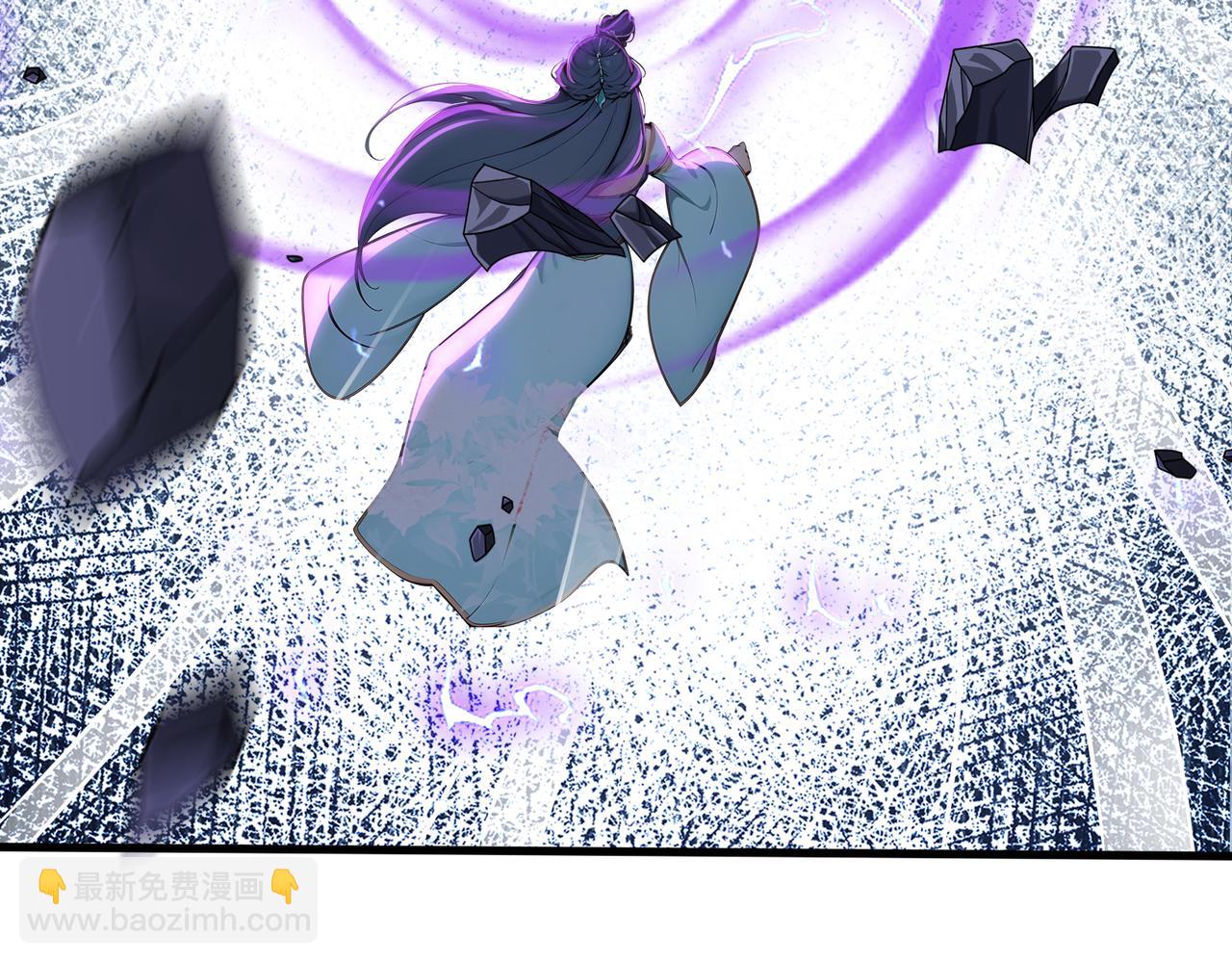 第68话  远古角色扮演？！(1/2)-第69话