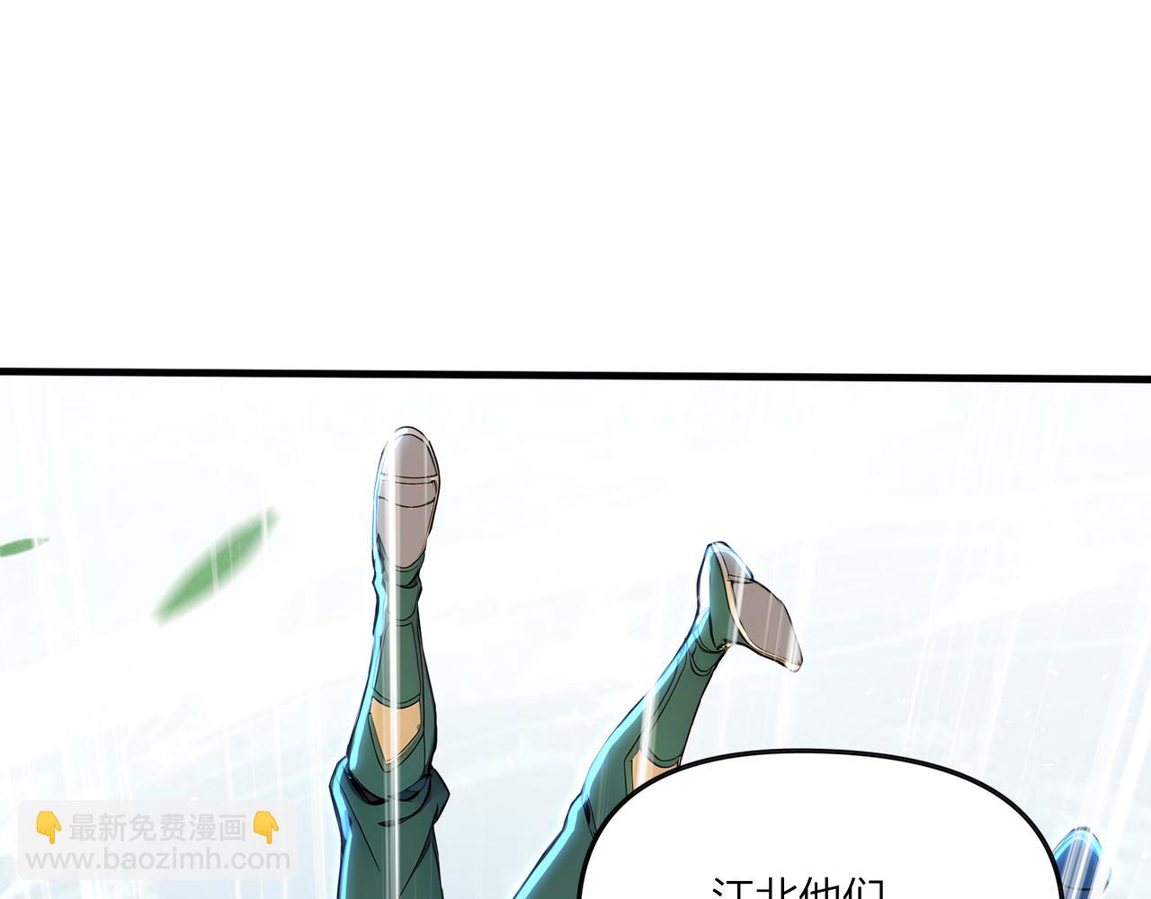 第68话  远古角色扮演？！(1/2)-第69话