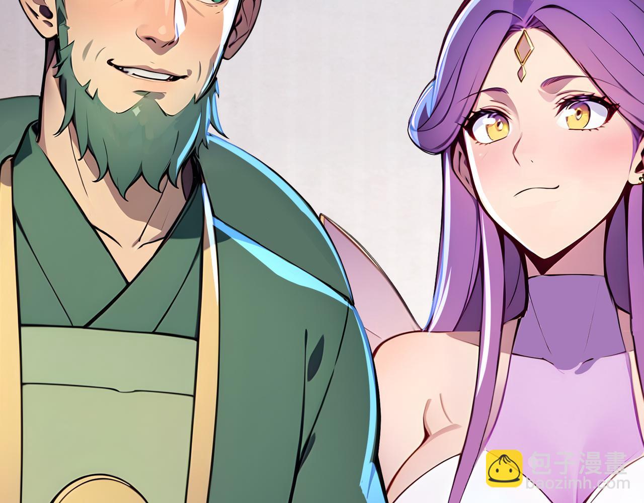 第68话  远古角色扮演？！(1/2)-第69话