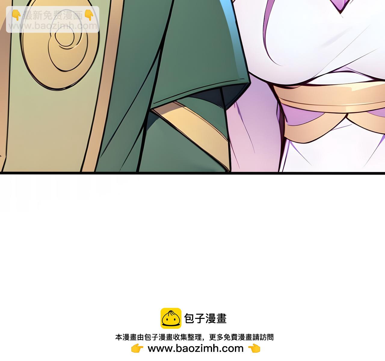 第68话  远古角色扮演？！(1/2)-第69话