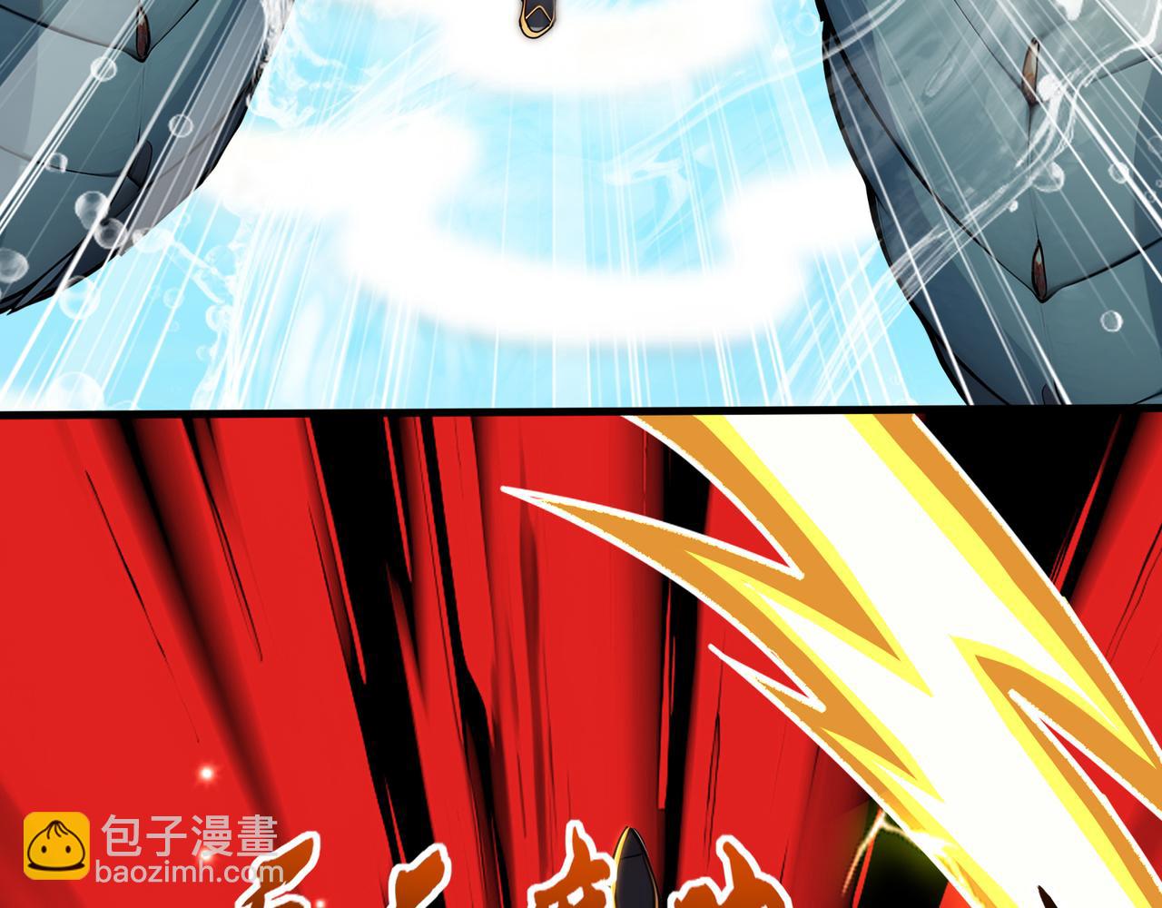 第68话  远古角色扮演？！(1/2)-第69话