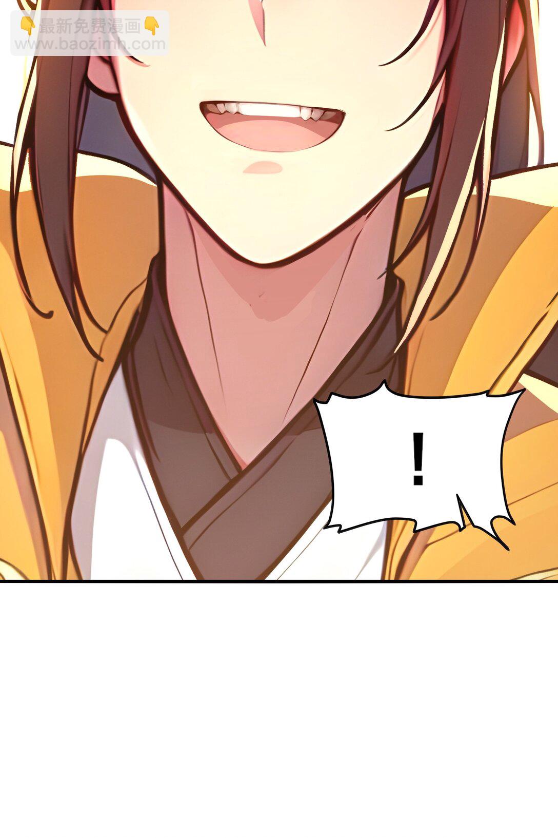 06 少爷作死那些事儿-第7话