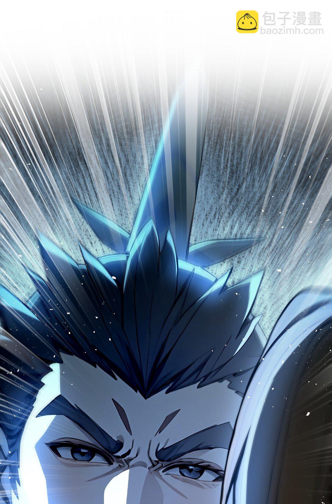 06 少爷作死那些事儿-第7话