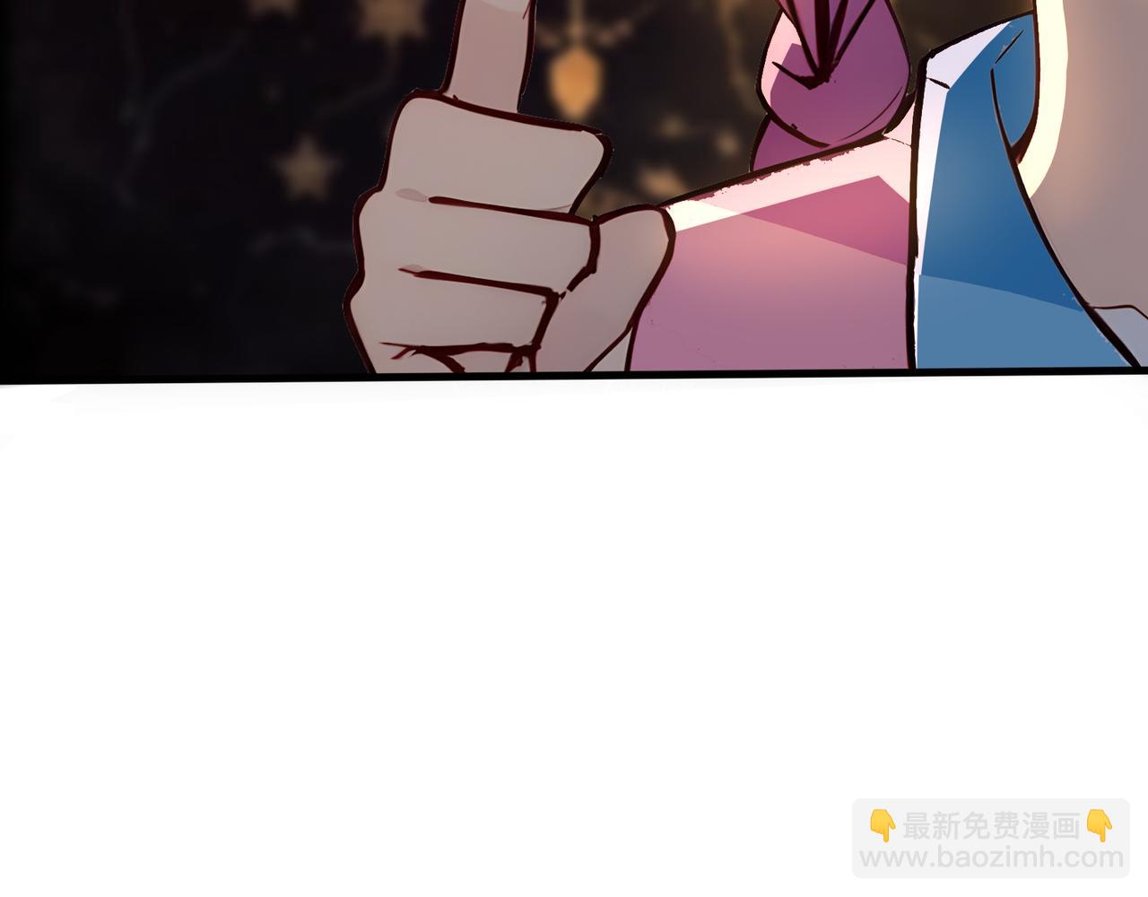 第76话  官配CP！(1/3)-第77话