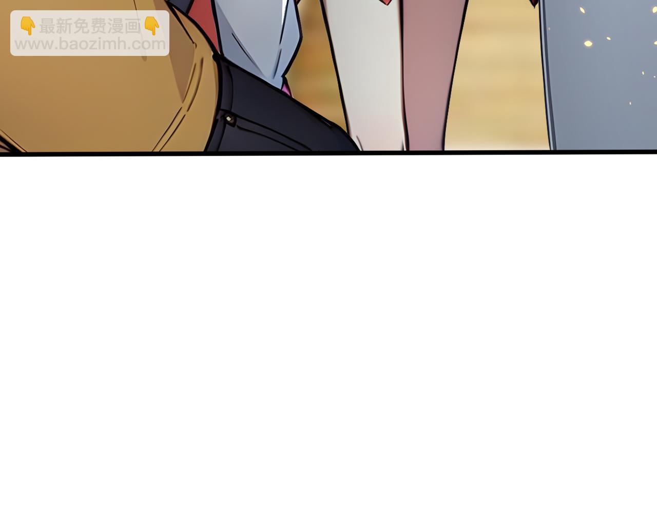 第76话  官配CP！(1/3)-第77话