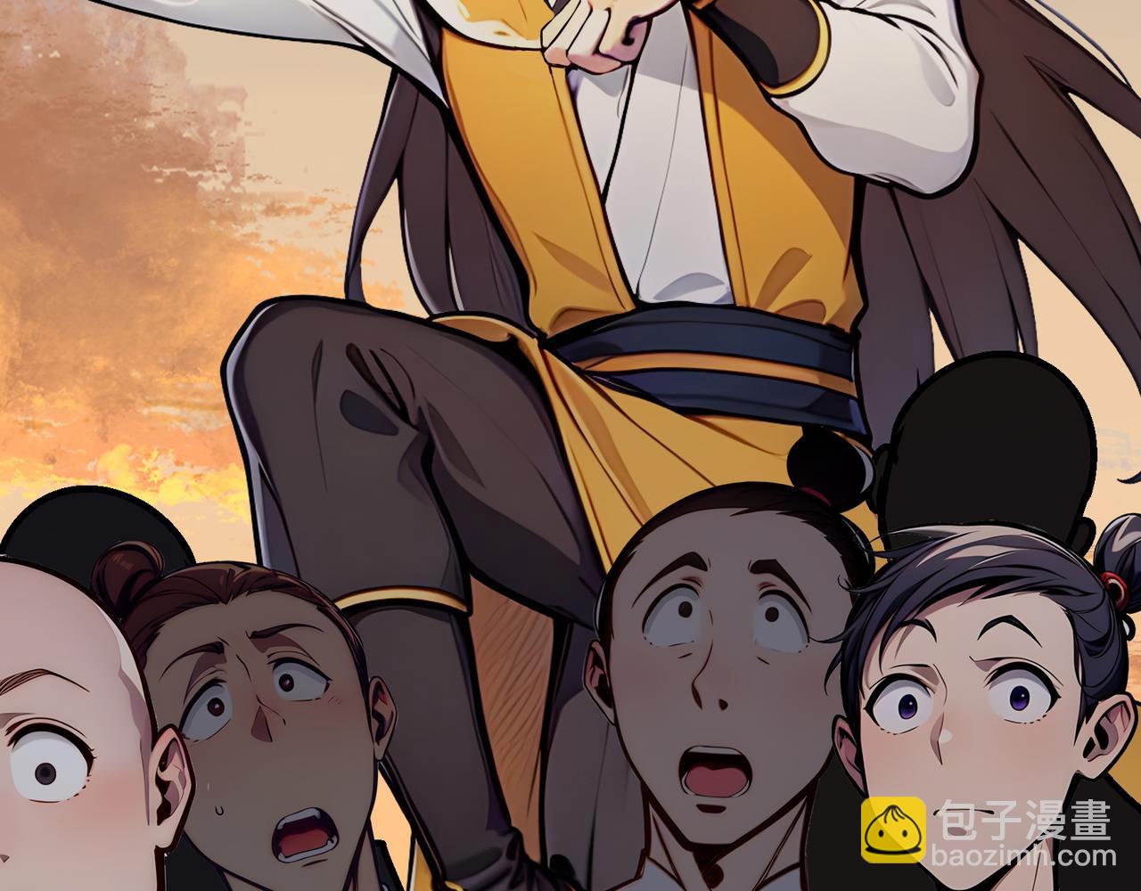 第76话  官配CP！(1/3)-第77话