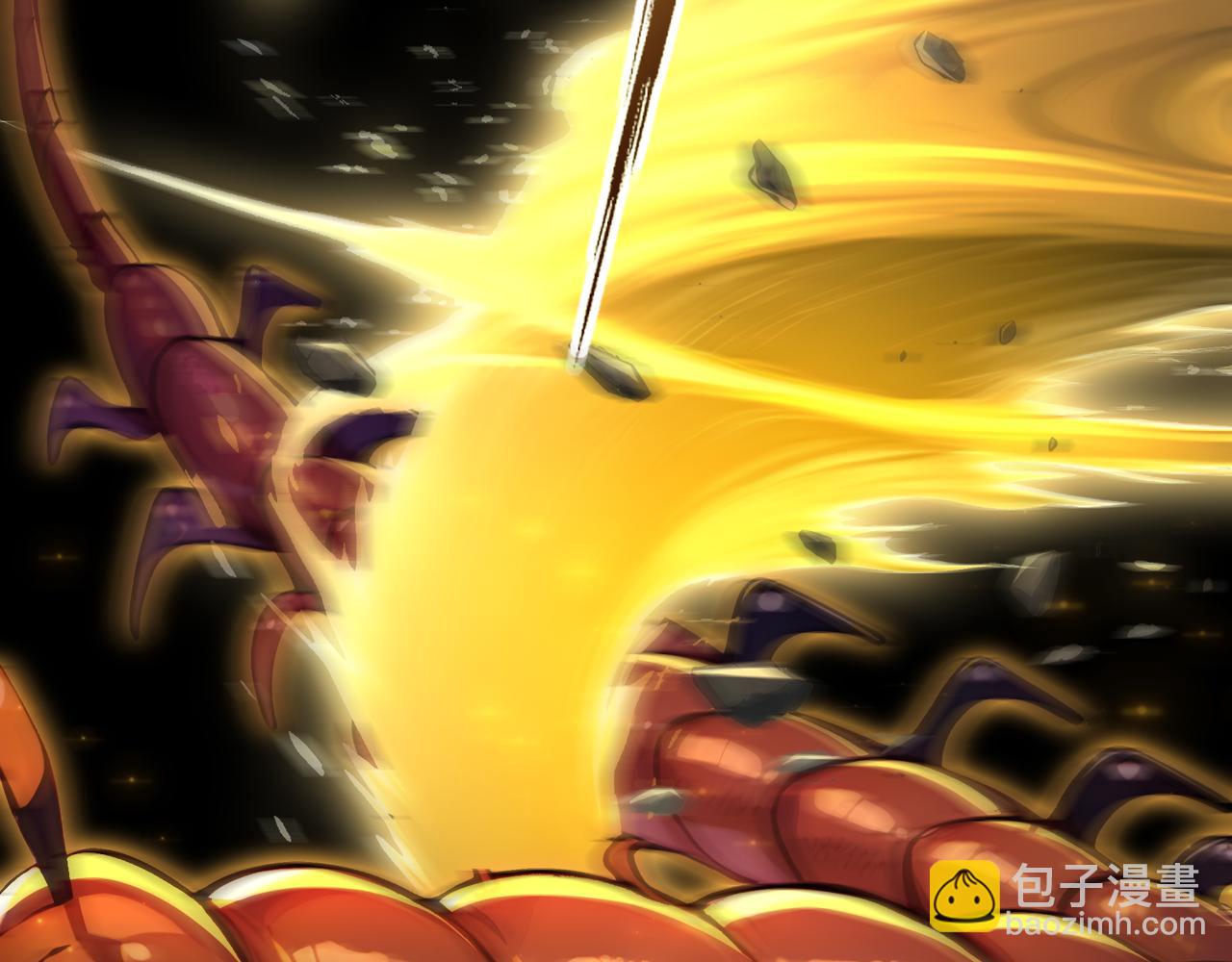 第86话 血狱君主幼虫!(1/3)-第87话