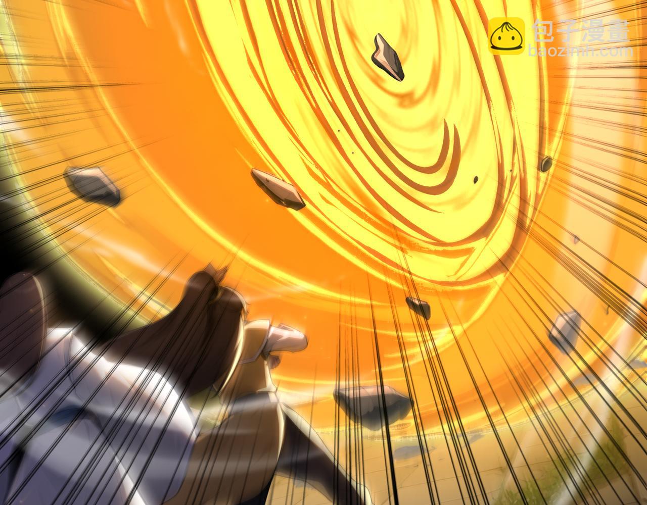 第86话 血狱君主幼虫!(1/3)-第87话