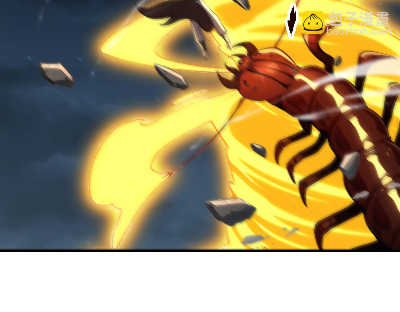 第86话 血狱君主幼虫!(1/3)-第87话