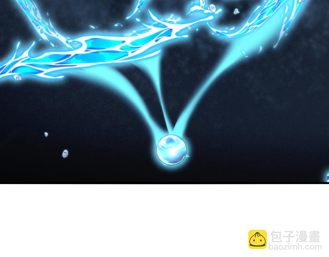 第86话 血狱君主幼虫!(1/3)-第87话