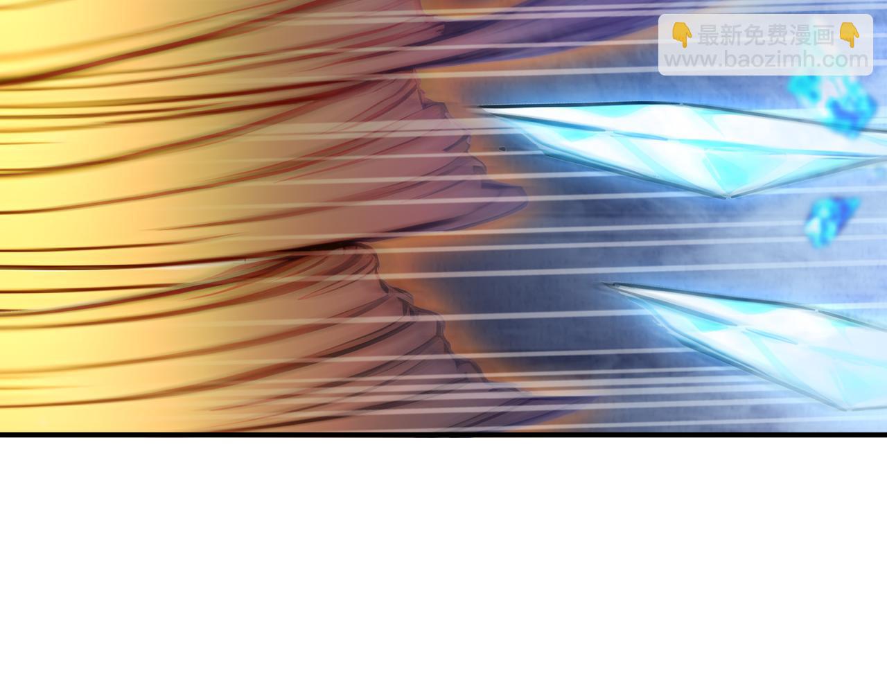 第86话 血狱君主幼虫!(1/3)-第87话