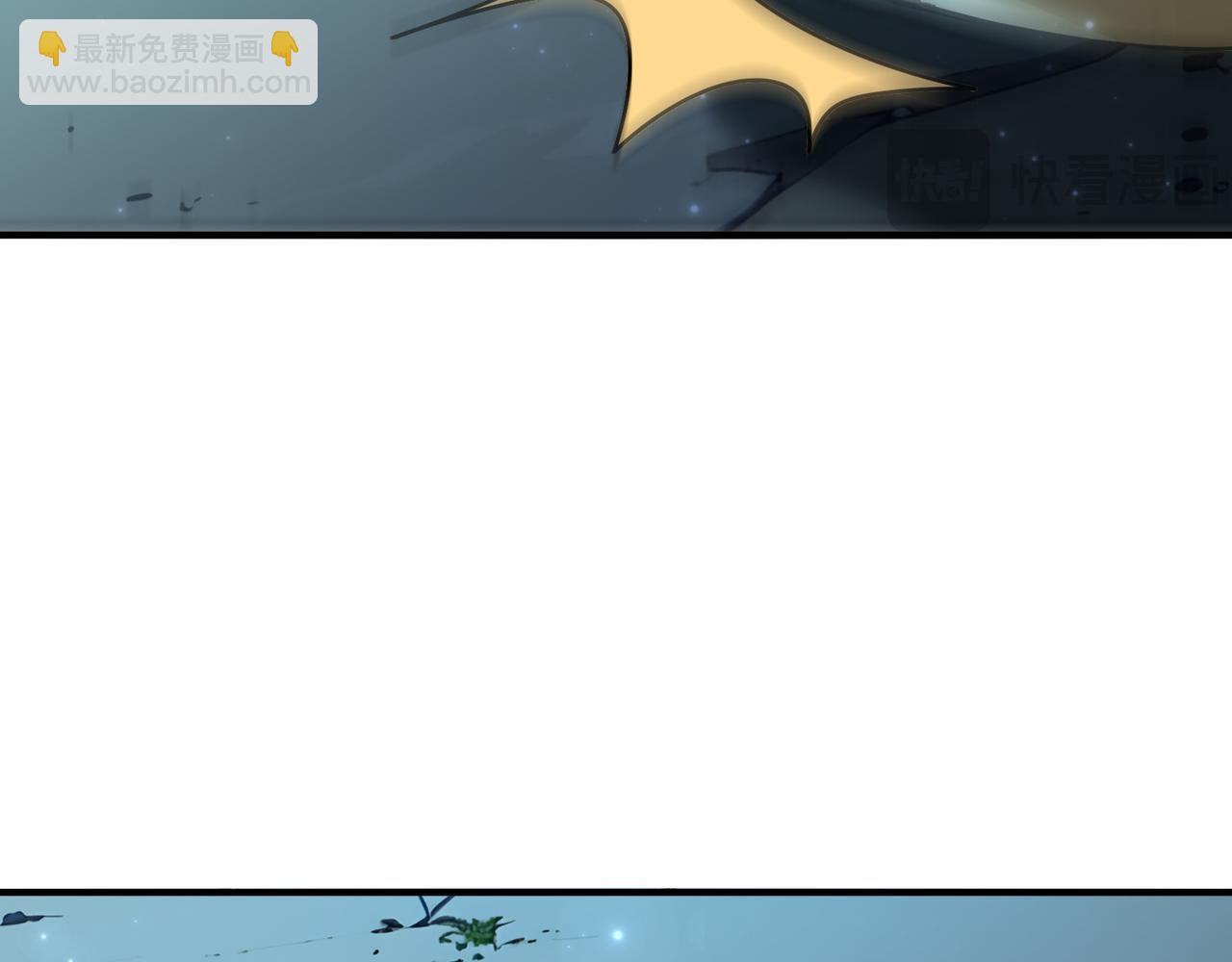 第86话 血狱君主幼虫!(1/3)-第87话