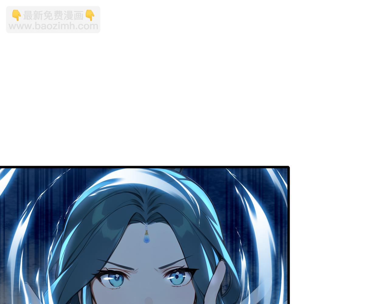 第86话 血狱君主幼虫!(1/3)-第87话