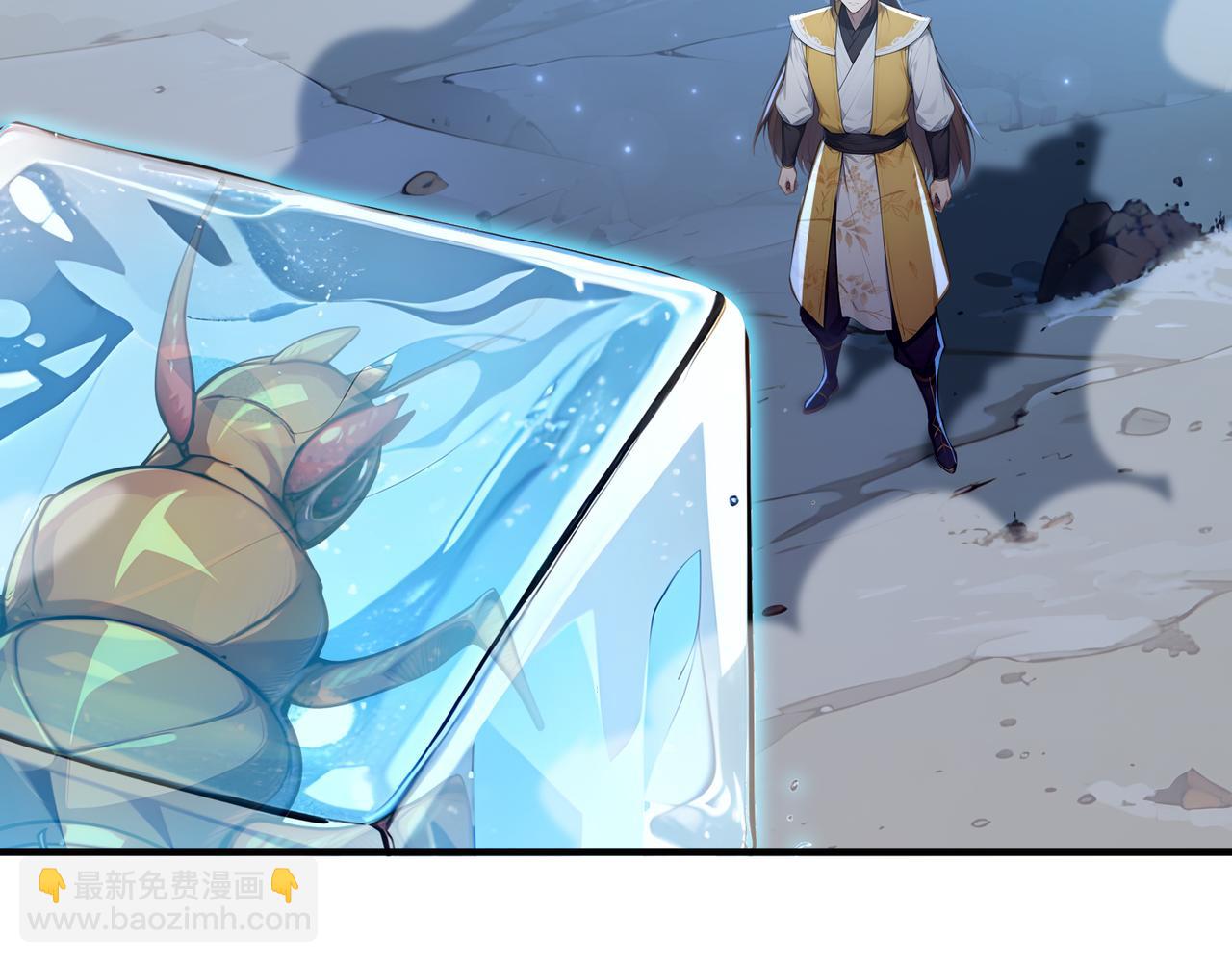 第86话 血狱君主幼虫!(1/3)-第87话