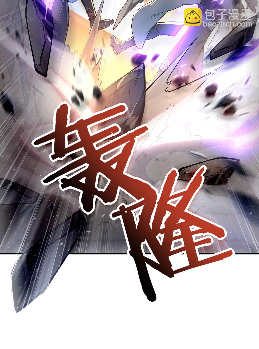 08 美人心计-第9话