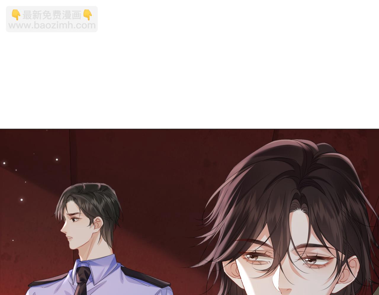 我親愛的法醫小姐 - 第100話 想她(1/2) - 2