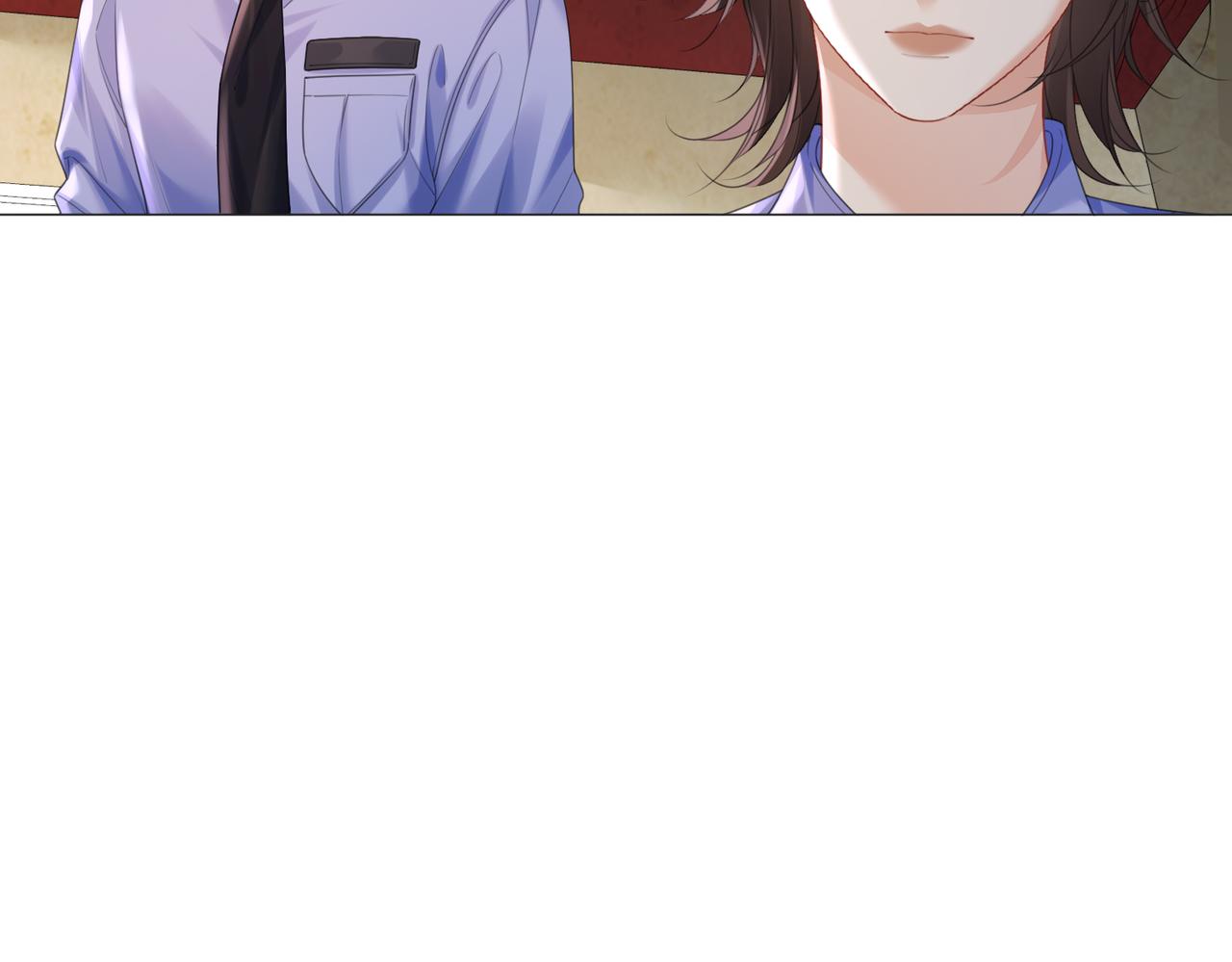 我親愛的法醫小姐 - 第100話 想她(1/2) - 3