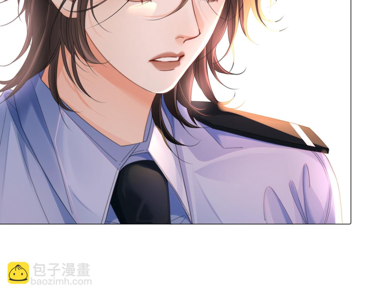 我親愛的法醫小姐 - 第100話 想她(1/2) - 6