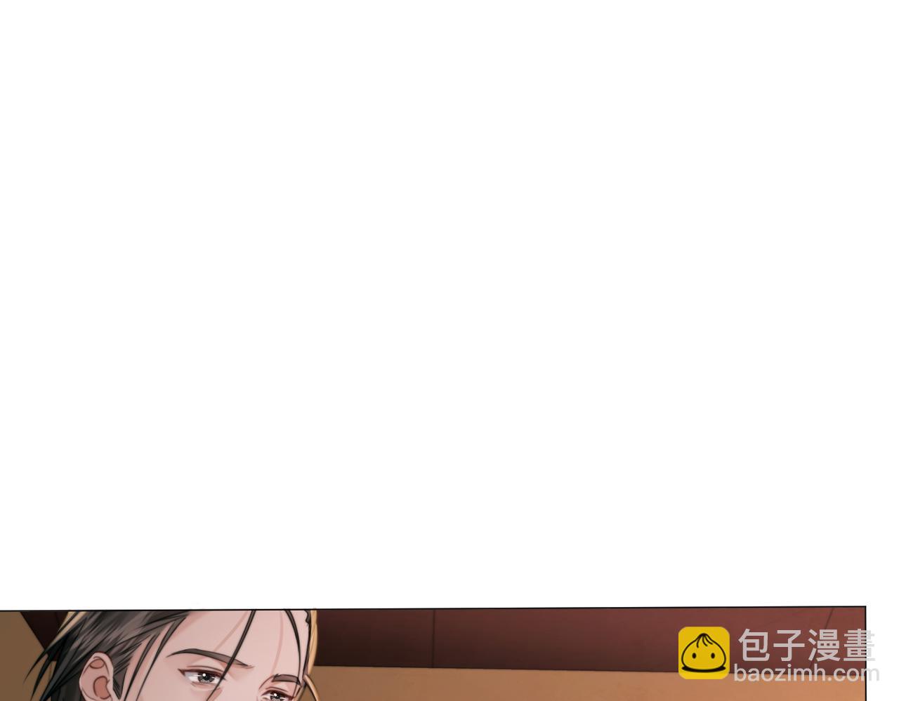 我親愛的法醫小姐 - 第100話 想她(1/2) - 5