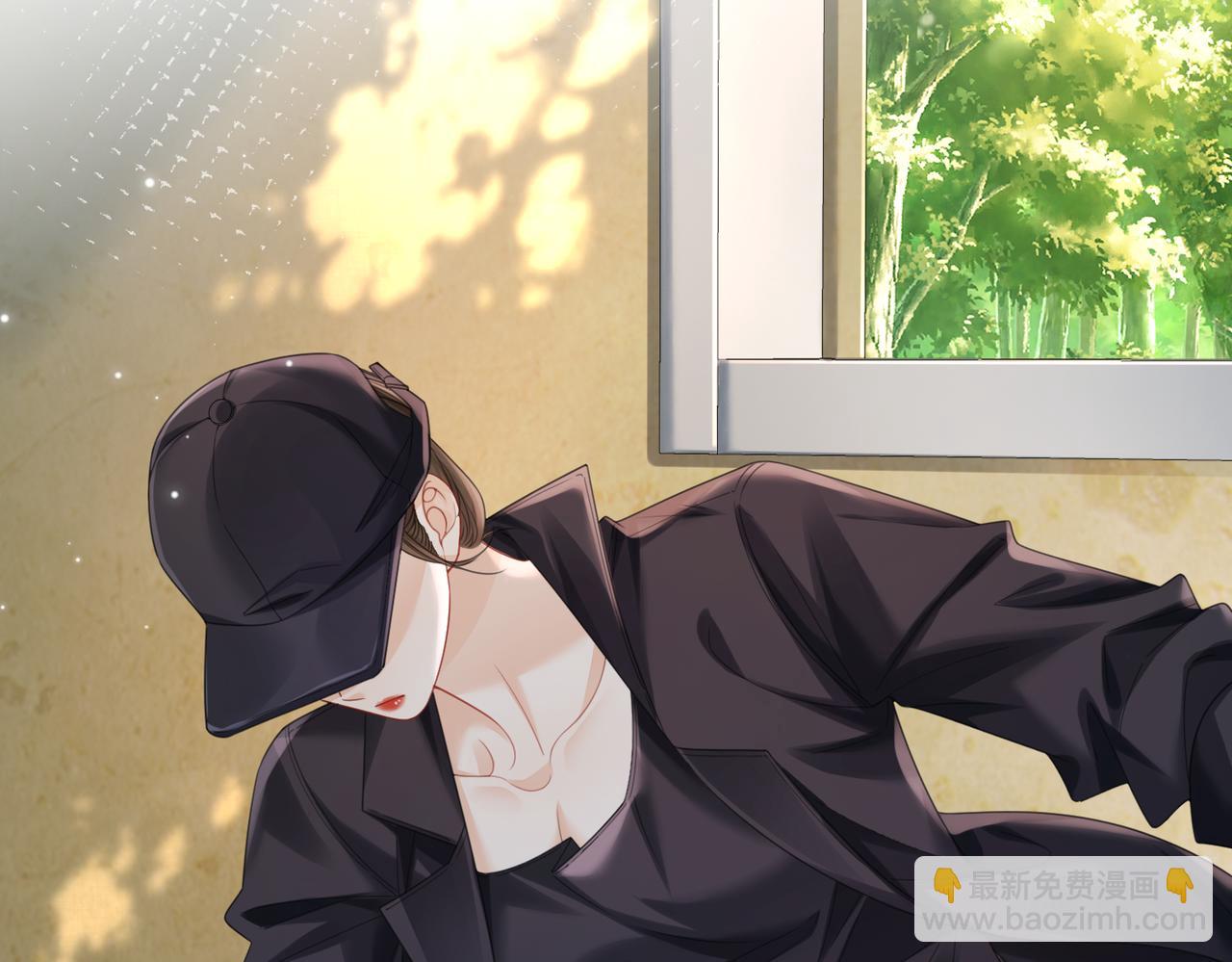 我親愛的法醫小姐 - 第100話 想她(1/2) - 2