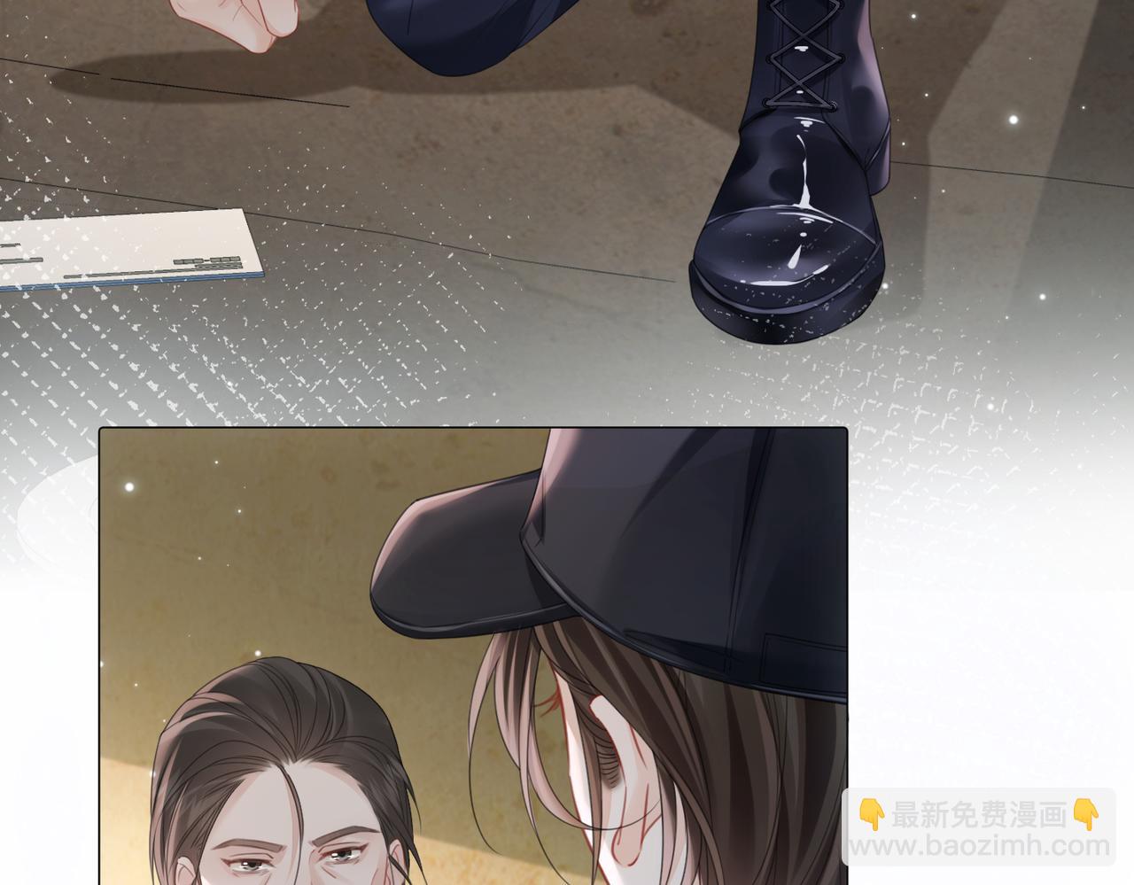 我親愛的法醫小姐 - 第100話 想她(1/2) - 4