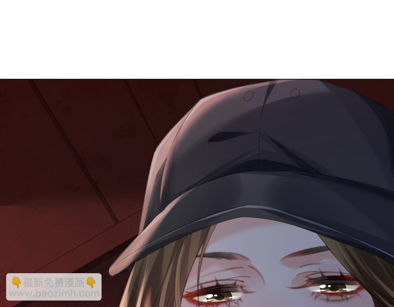 我親愛的法醫小姐 - 第100話 想她(1/2) - 6