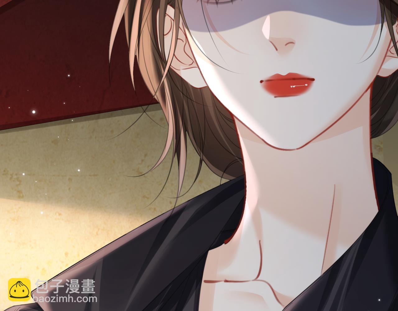 我親愛的法醫小姐 - 第100話 想她(1/2) - 7