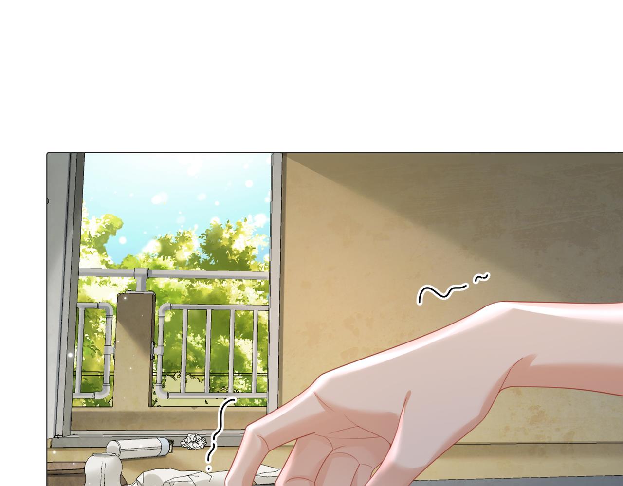 我親愛的法醫小姐 - 第100話 想她(1/2) - 5