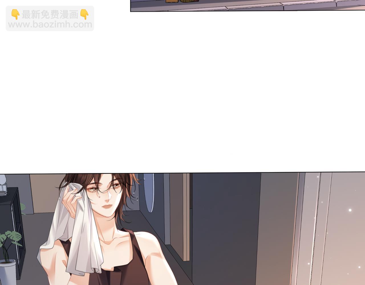 我親愛的法醫小姐 - 第100話 想她(2/2) - 7