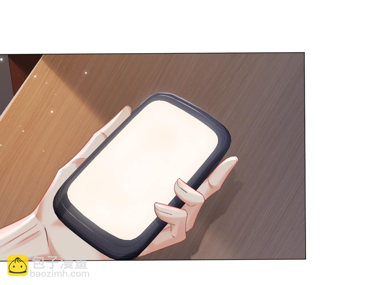 我親愛的法醫小姐 - 第100話 想她(2/2) - 1