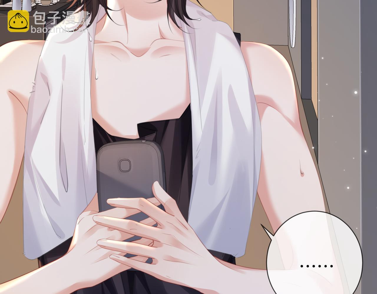 我親愛的法醫小姐 - 第100話 想她(2/2) - 5