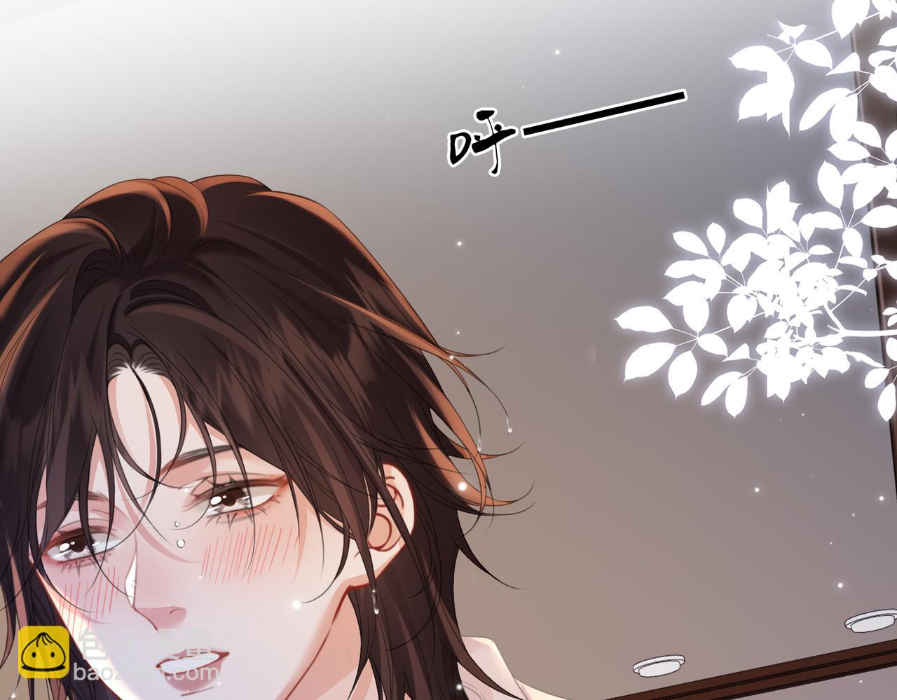 我親愛的法醫小姐 - 第100話 想她(2/2) - 2