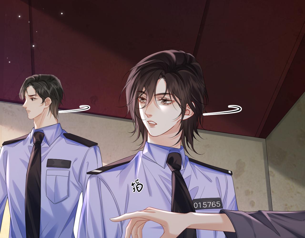 我親愛的法醫小姐 - 第100話 想她(1/2) - 7
