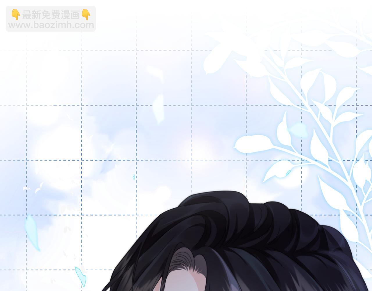 我親愛的法醫小姐 - 第100話 想她(2/2) - 3