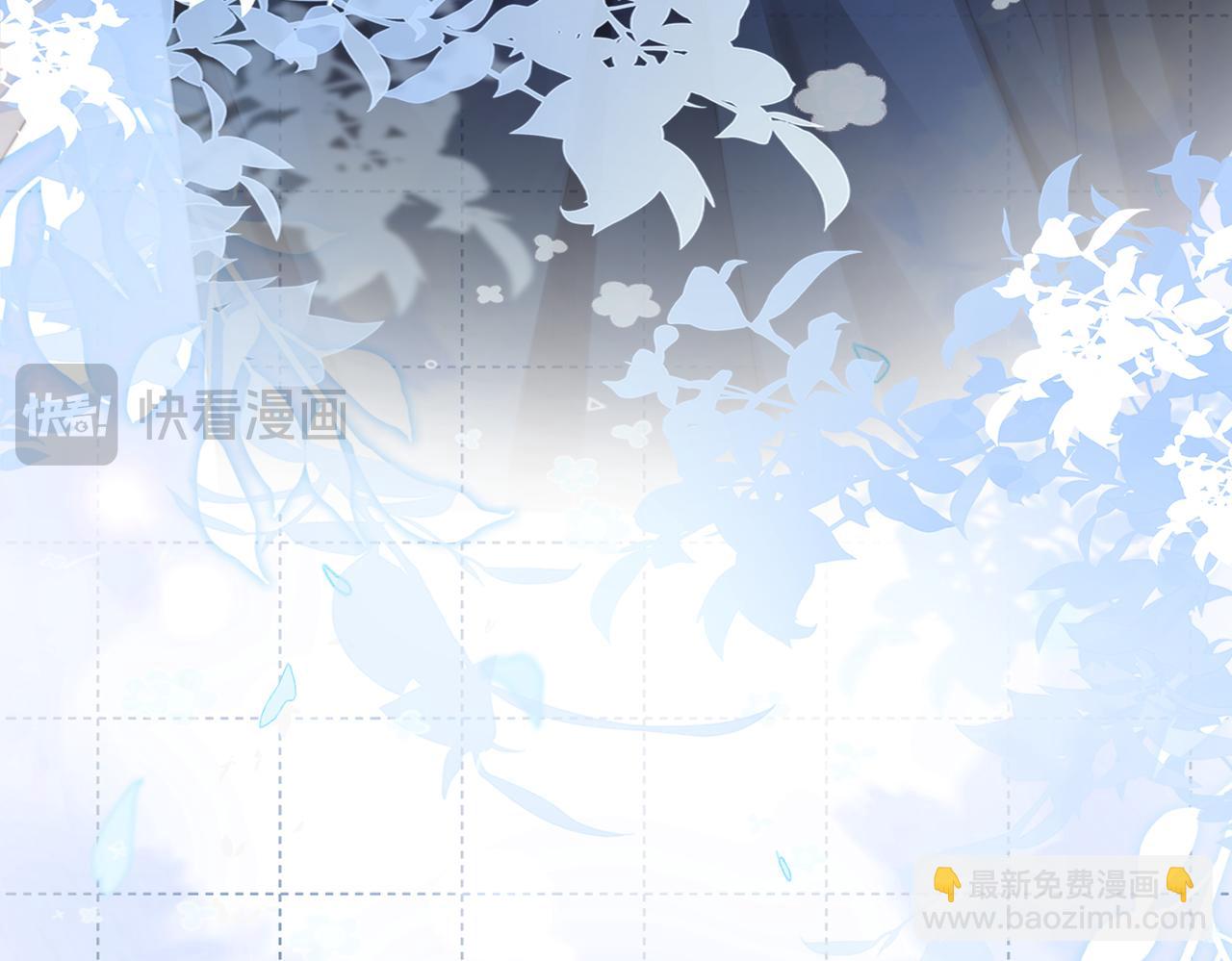 我親愛的法醫小姐 - 第100話 想她(2/2) - 6