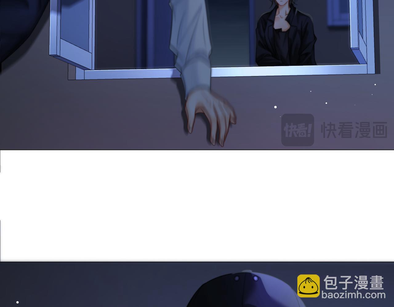 我親愛的法醫小姐 - 第102話 抓捕(1/2) - 2