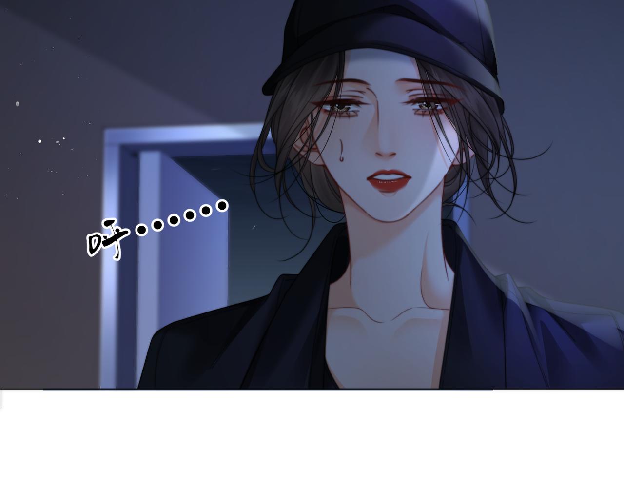 我親愛的法醫小姐 - 第102話 抓捕(1/2) - 3